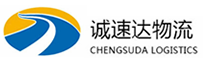 湖州到海沧区物流公司